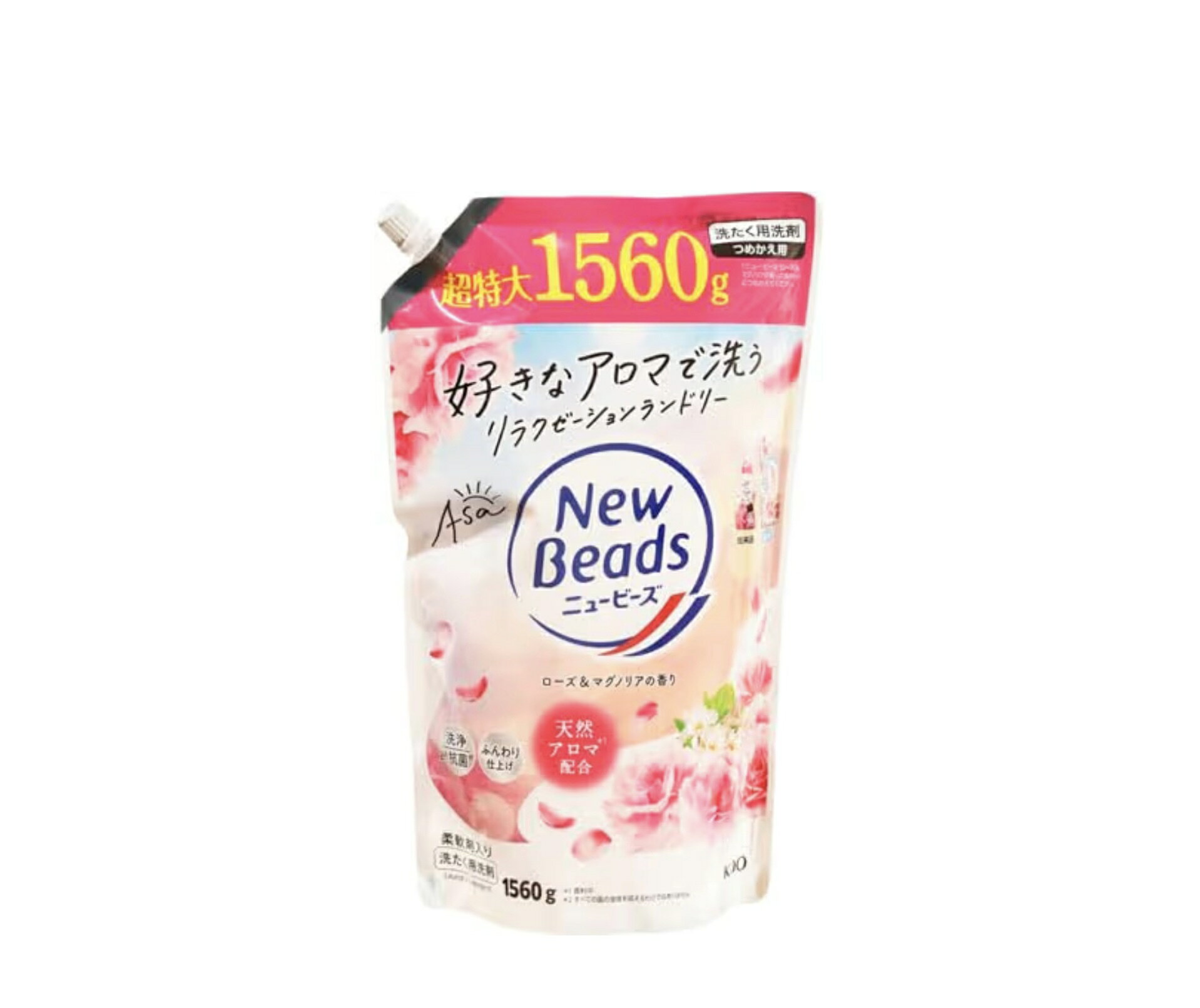 ニュービーズ　　柔軟剤入り洗たく用洗剤【ローズ&マグノリアの香り】 詰替え用　超特大1560g(大容量） 忙しい朝は、好きなアロマで洗う　リラクゼーションランドリー　1日の始まりに行う朝洗濯にふさわしい、華やかでみずみずしいローズ＆マグノリアの香り 5