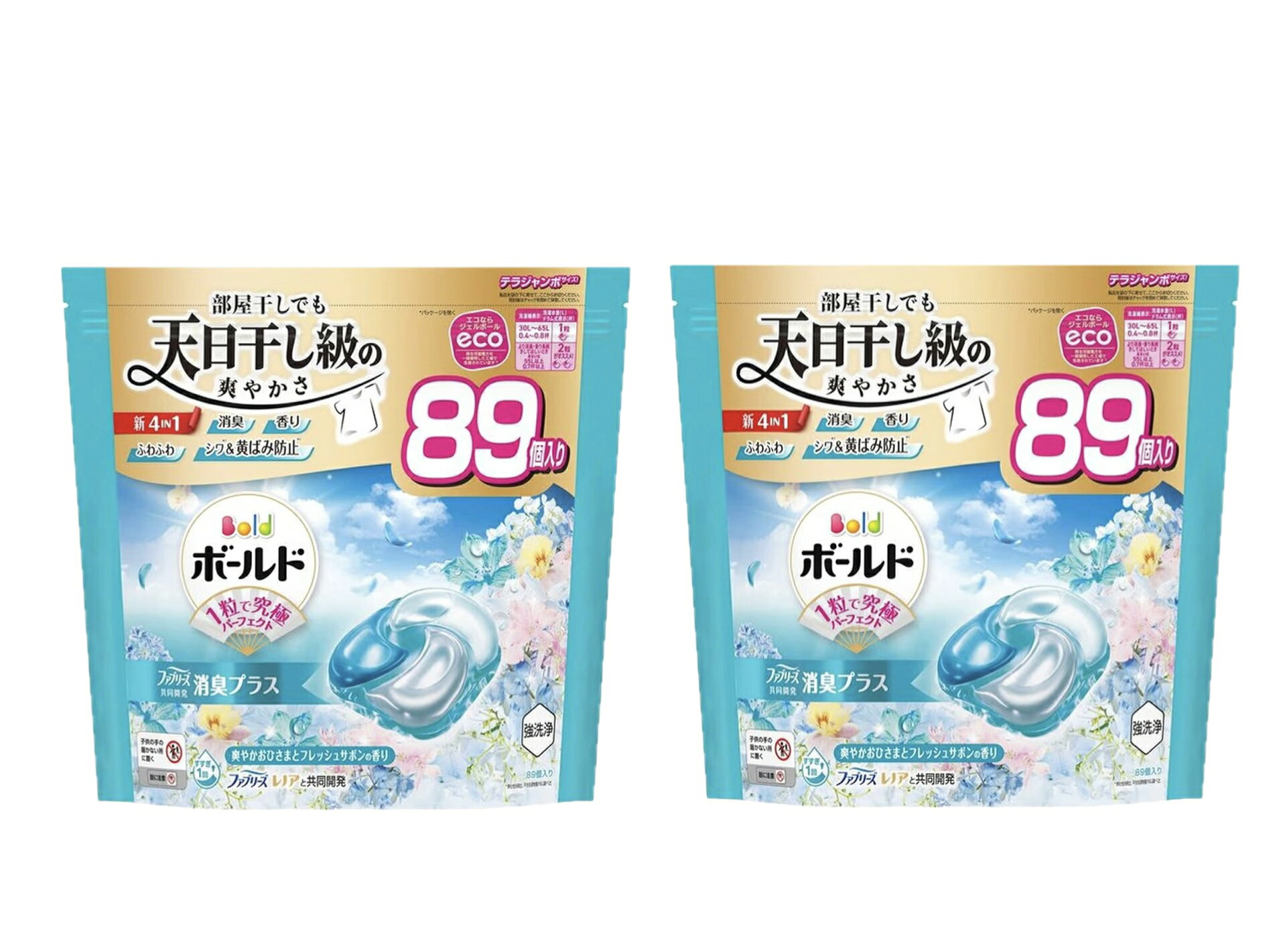Bold ボールド 洗濯洗剤 ジェルボール 4in1【爽やかおひさまとフレッシュサボンの香り】詰め替え 89個入り×2袋　[大容量] 新しい洗濯洗剤のボールドジェルボールは部屋干しでも天日干し級の爽やかさボールドジェルボールは4つの柔軟剤成分が1粒に配合 消臭・ふわふわ・香り・シワ&黄ばみ防止 5