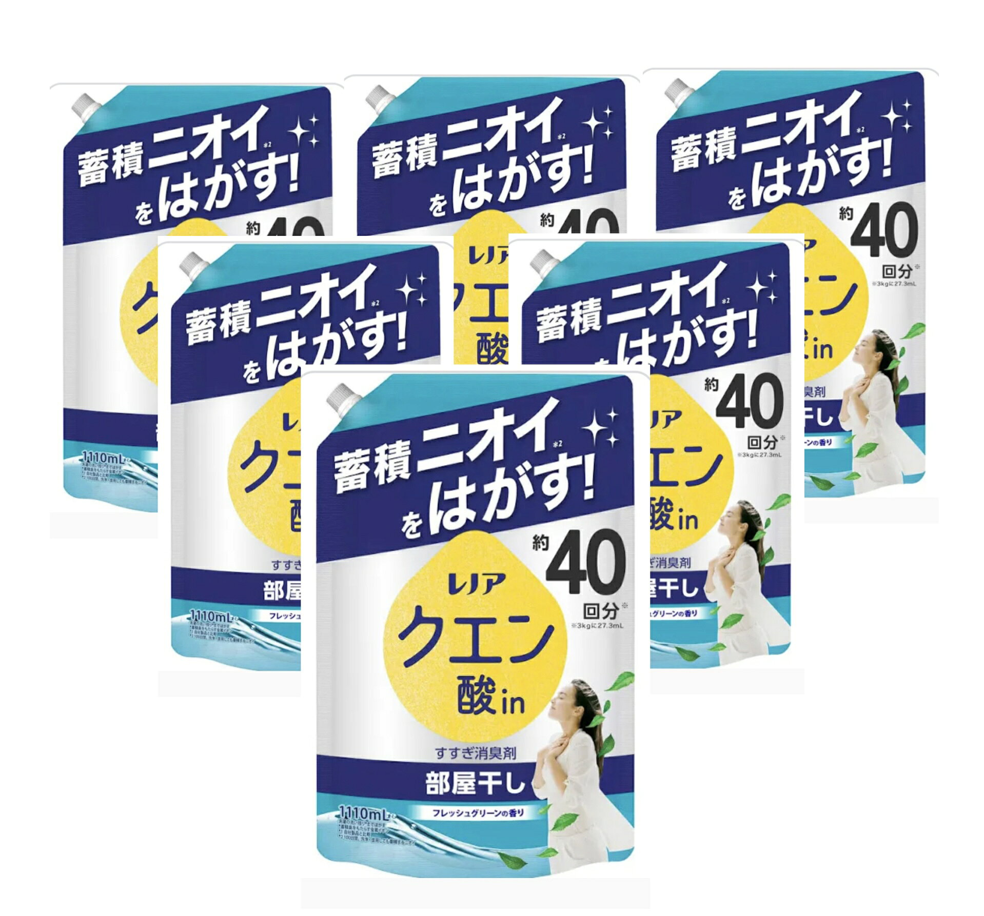 レノア クエン酸in 衣類のすすぎ消臭剤部屋干し 【フレッシュグリーンの香り】詰め替え 1110mL×6袋 香りでごまかさず蓄積ニオイまではがす！洗剤・柔軟剤ではできないニオイをはがすすすぎ消臭剤強い香りでごまかさない消臭力蓄積ニオイをはがす。 5