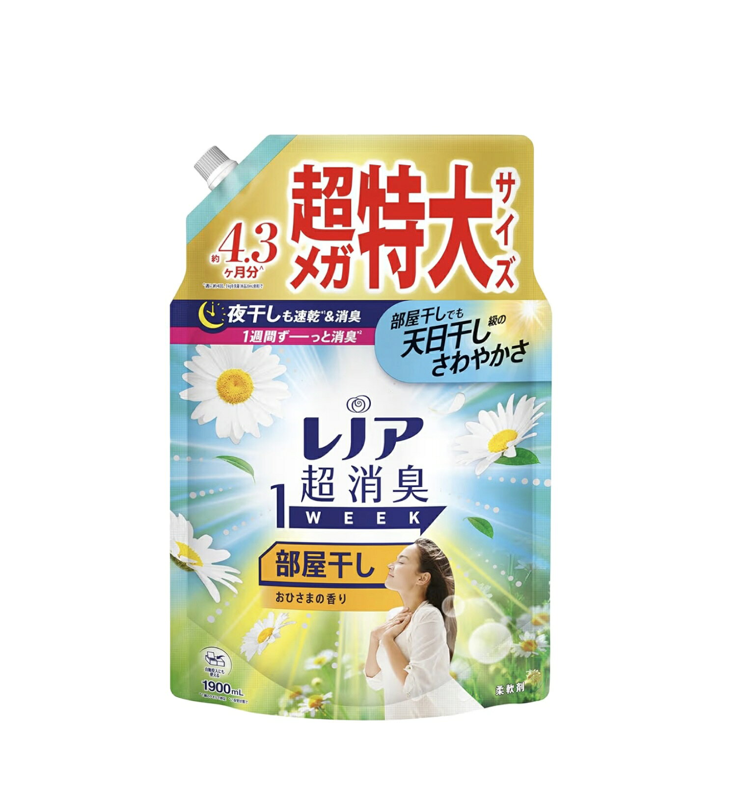 レノア 超消臭1WEEK 部屋干し おひさまの香り 詰め替え 超メガ 1900mL