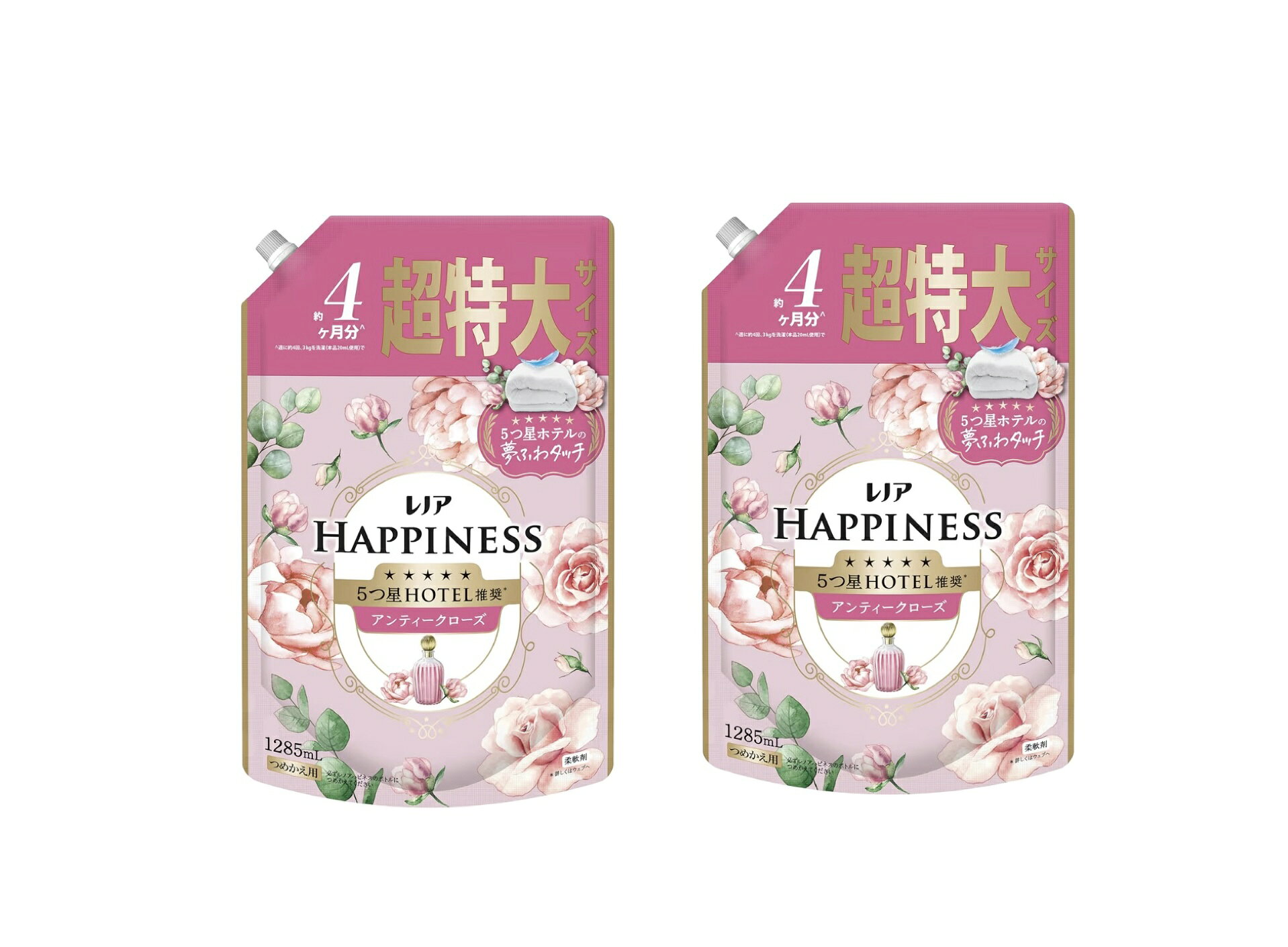 レノア ハピネス 夢ふわタッチ 柔軟剤【アンティークローズの香り】詰替え　超特大1285mL×2袋 衣類をシルクの様になめらかに洗い上げるから、ニットももうチクチクしないローズとピオニーが主役の女性らしく甘い香りで、しあわせな気分にみたされます 5