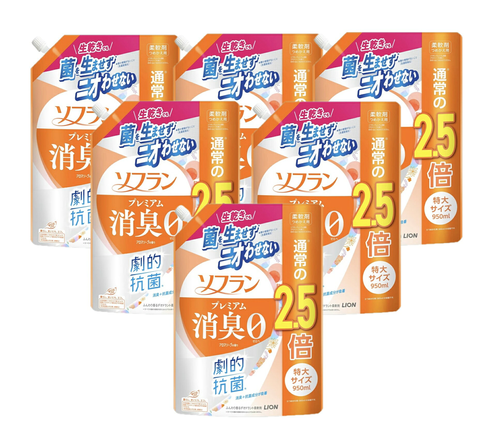ソフラン プレミアム消臭0　柔軟剤【アロマソープの香り】詰替え 特大サイズ 950ml×6袋