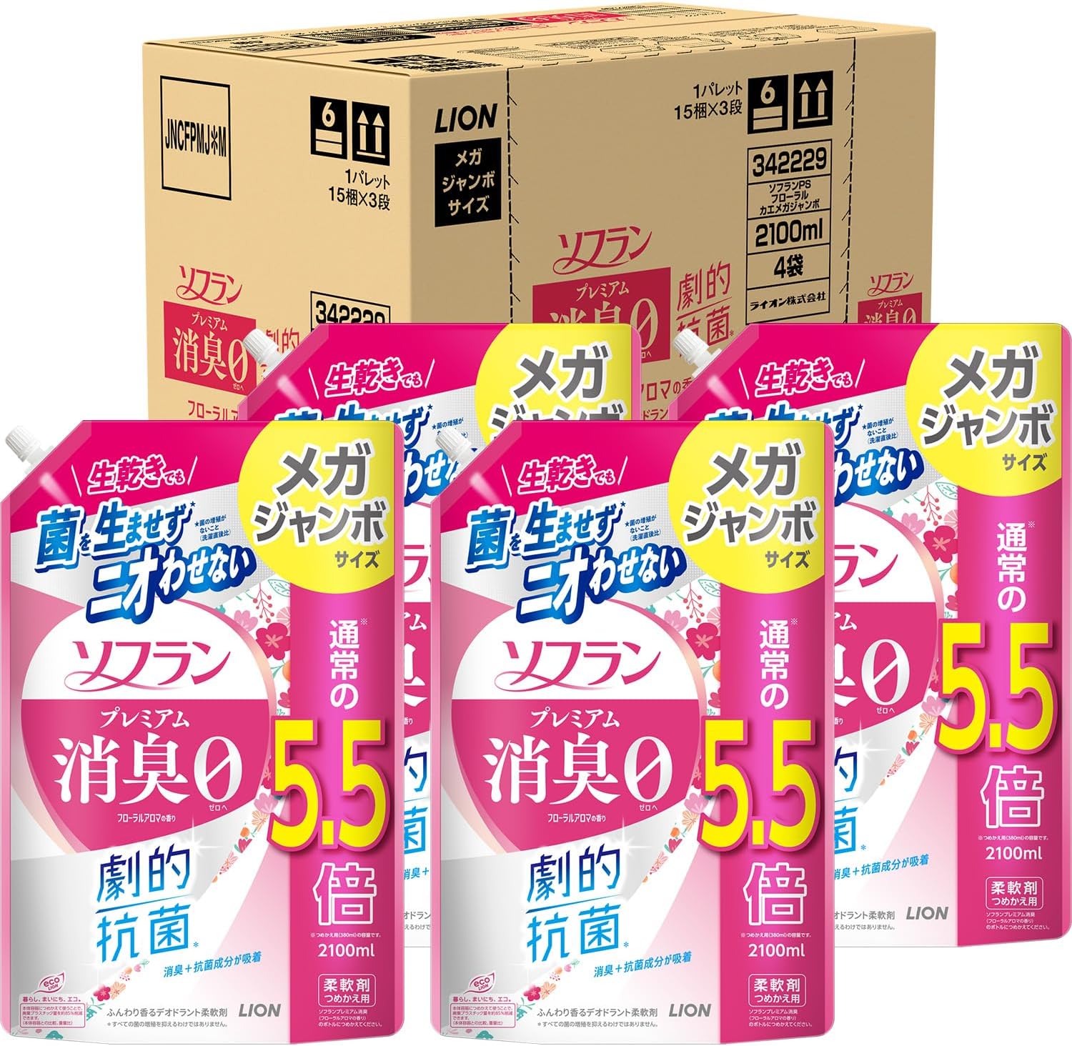 ソフラン プレミアム消臭0　柔軟剤【フローラルアロマの香り】詰め替え メガジャンボサイズ 2100ml×4袋（大容量）