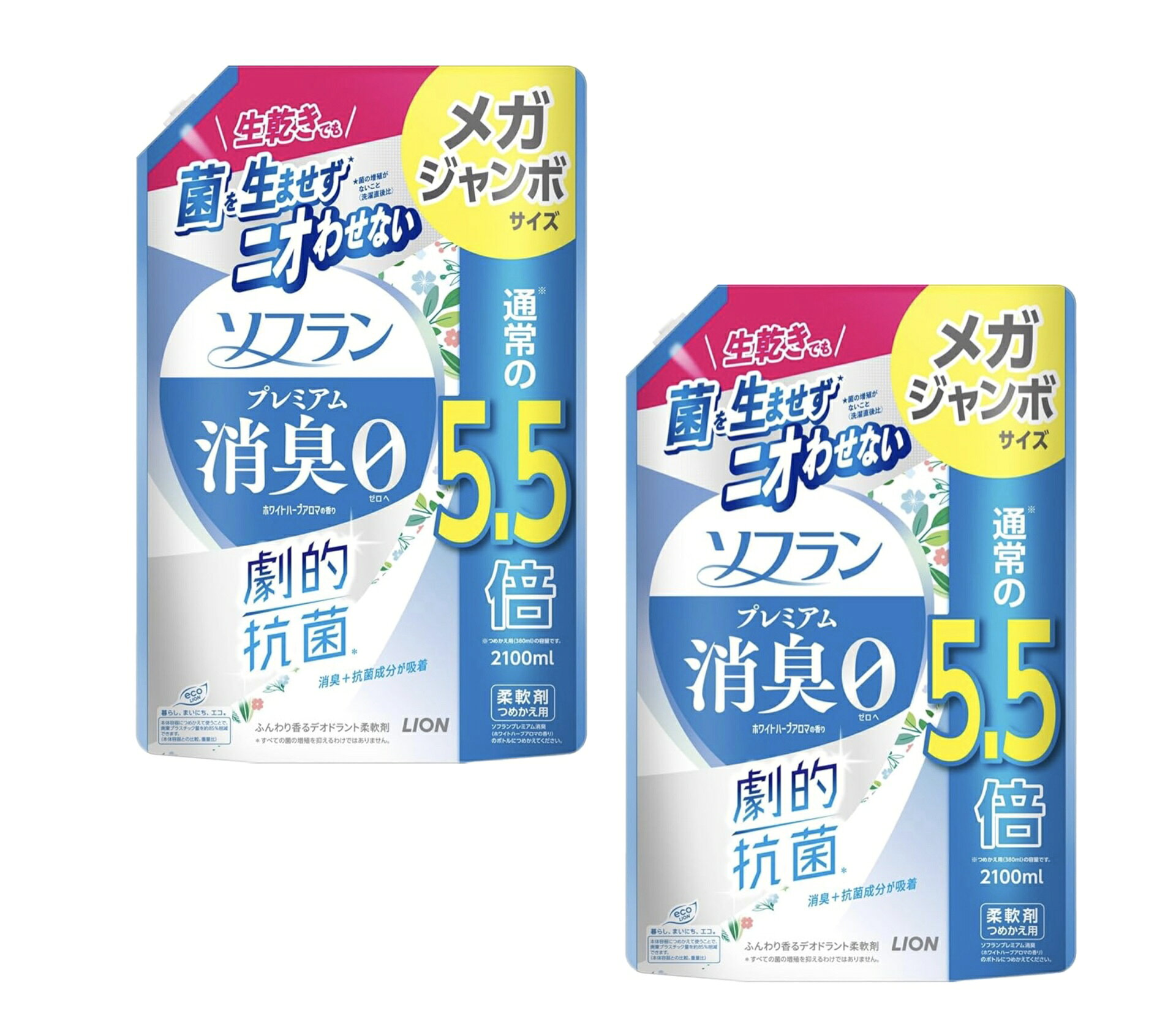 ソフラン プレミアム消臭0　柔軟剤【ホワイトハーブアロマの香り】詰め替え メガジャンボサイズ 2100ml×2袋（大容量）