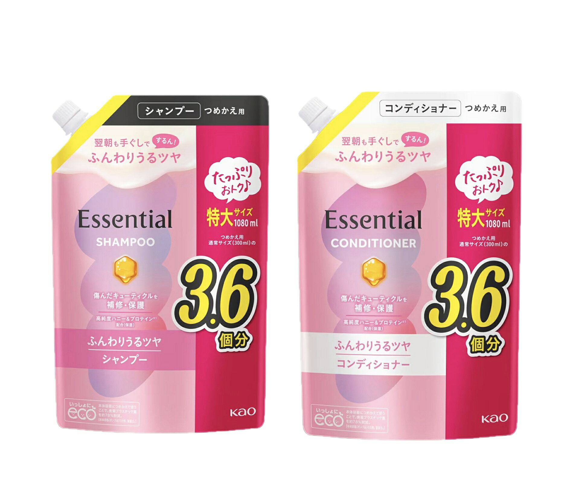 エッセンシャル 【ふんわりうるツヤ 】シャンプー &　コンディショナー セット詰め替え用　各1080ml 摘みたての花果実ふわり広がる フローラルブーケの香り傷んだキューティクルを補修・保護 5