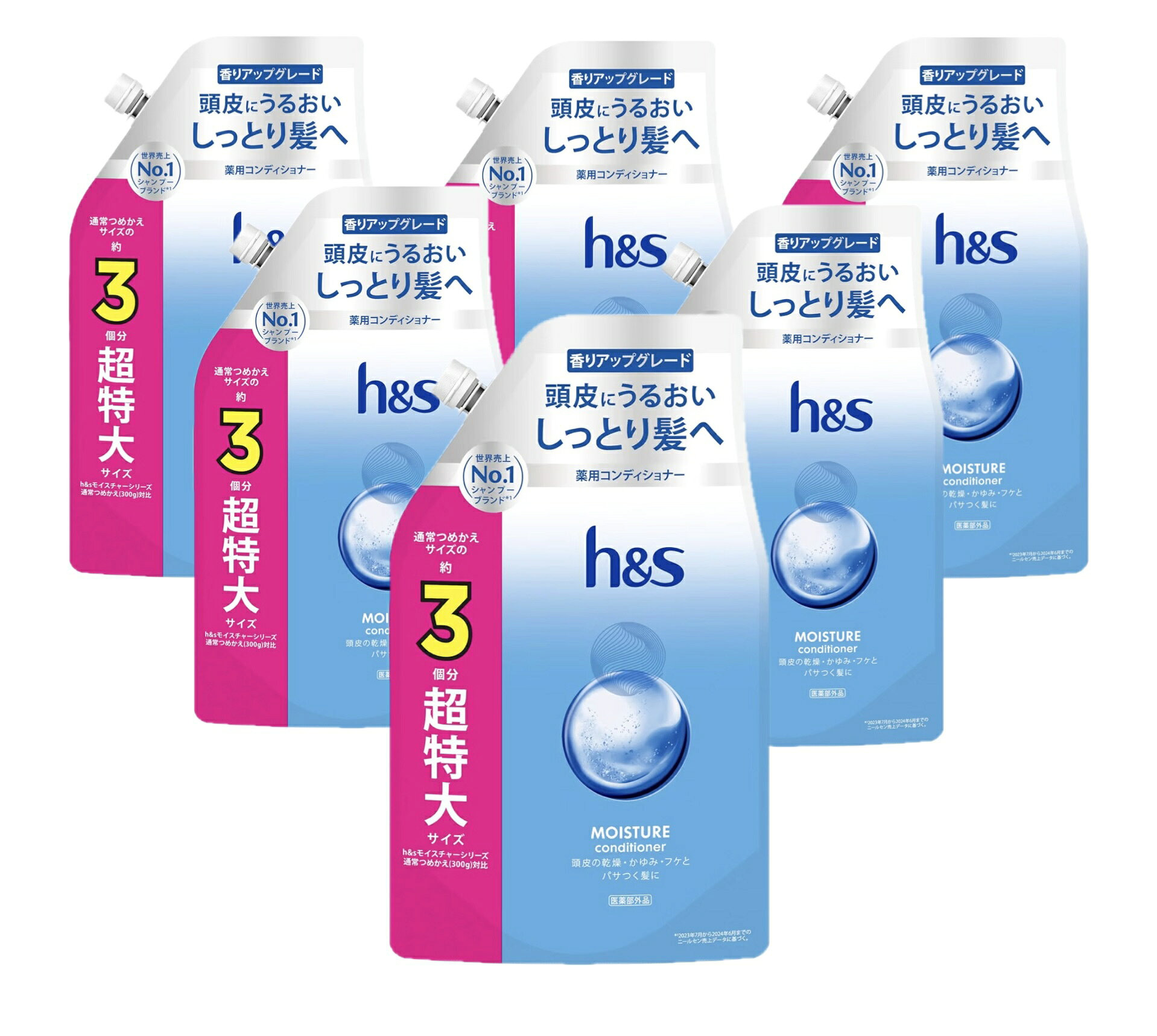 h&s 薬用コンディショナー頭皮にうるおい・しっとり髪へ【モイスチャー】詰め替え　超特大 875g×6袋 余分な皮脂や汚れを取り除くだけでなく、h&sの薬用処方が肌の表面から毛穴の奥まで深く浸透。頭皮のかゆみとフケの根本原因に届いて働きかけます。 5