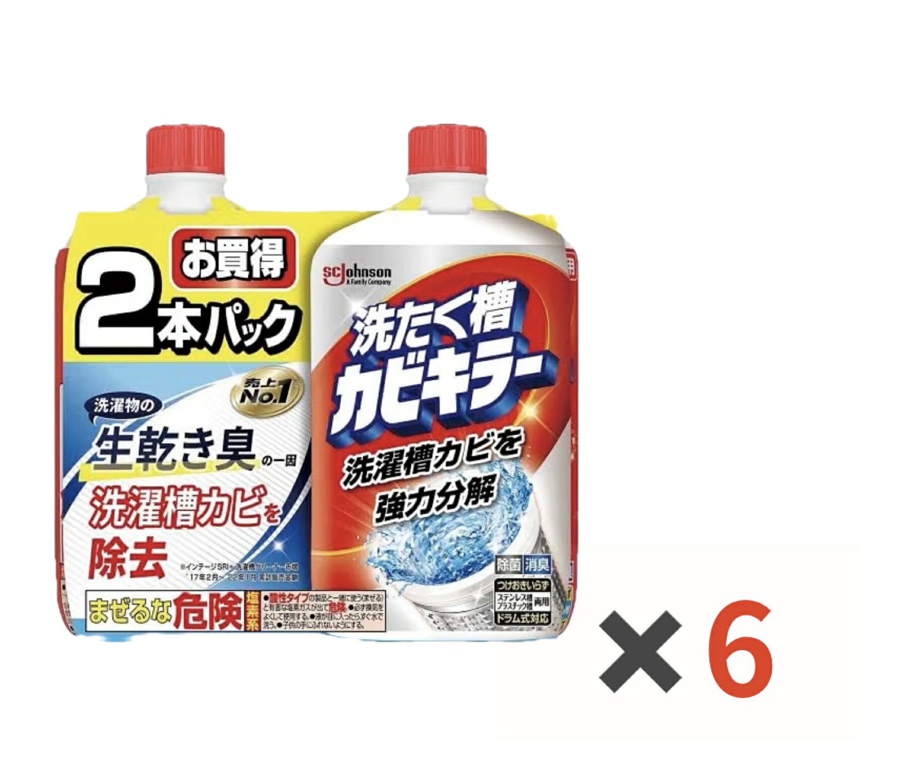 ジョンソン洗たく槽カビキラー550g 2本パック×6個（合計12本) 洗濯層カビ等の主な汚れを細かく強力分解 □防サビ剤配合だから、ステンレス槽にも安心してご使用頂けます 5