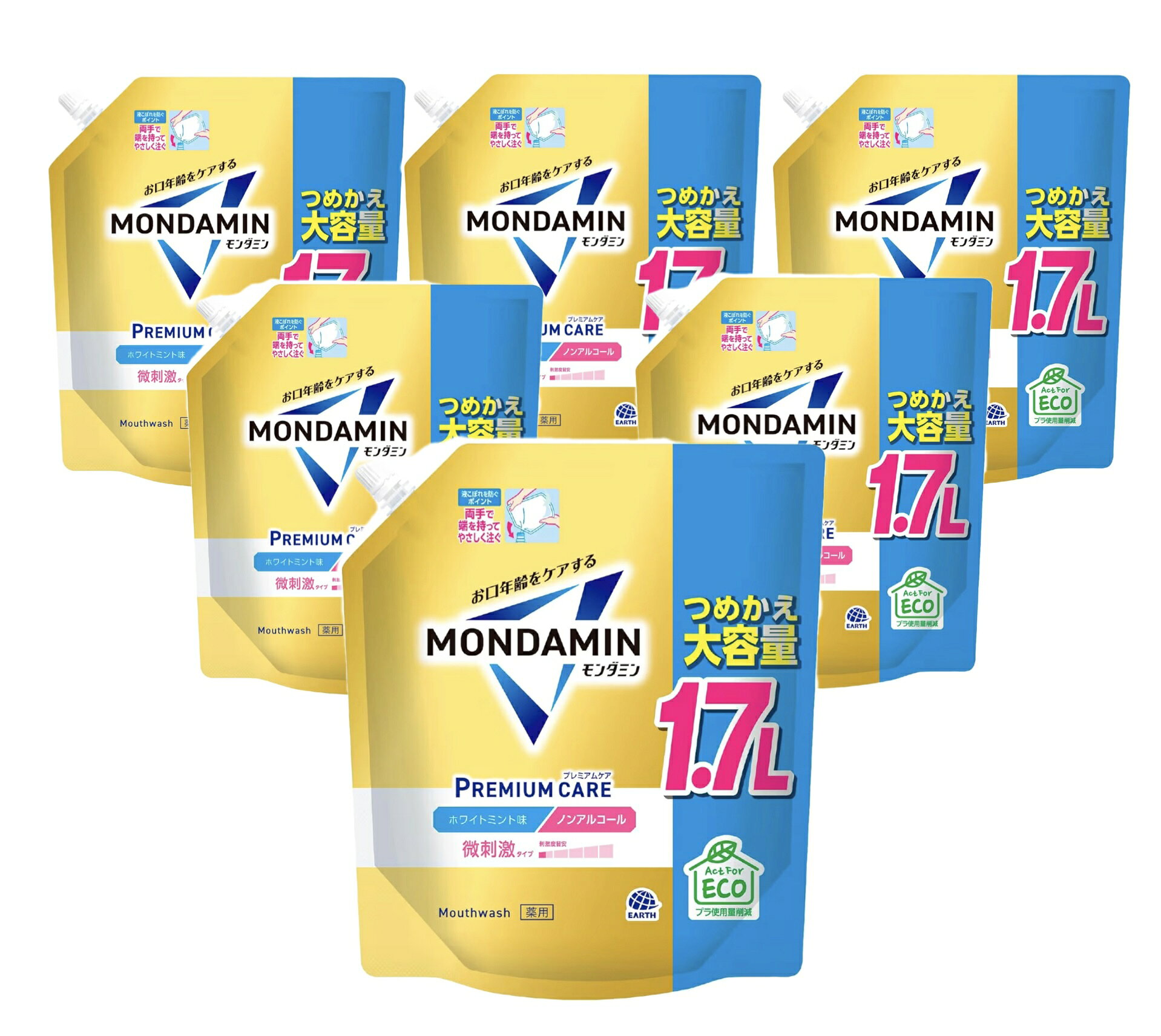 モンダミン プレミアムケアマウスウォッシュ　薬用洗口液 口臭ケア 医薬部外品【ホワイトミント味】 ノンアルコール詰め替え 1.7L×6袋（大容量） むし歯の発生及び進行の予防、歯肉炎予防、出血予防、歯垢付着予防、口臭予防、口中浄化、口中爽快 5