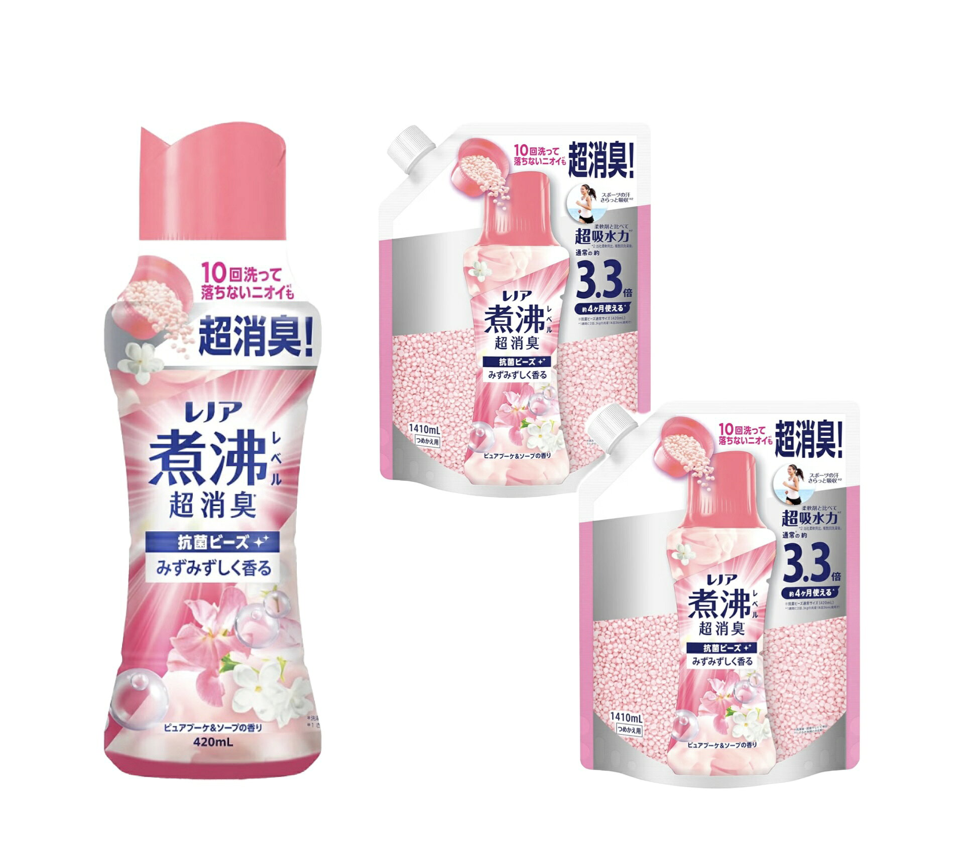 レノア煮沸レベル 超消臭 抗菌ビーズ【みずみずしく香るピュアブーケ&ソープの香り】本体＋詰め替え 1410mL×2袋（大容量） 柔軟剤と比べて超吸水力スポーツの汗さらっと吸収　エリそでの黄ばみブロックまで洗濯槽の防カビ*もお洗濯のはじめに入れるだけ！ 5