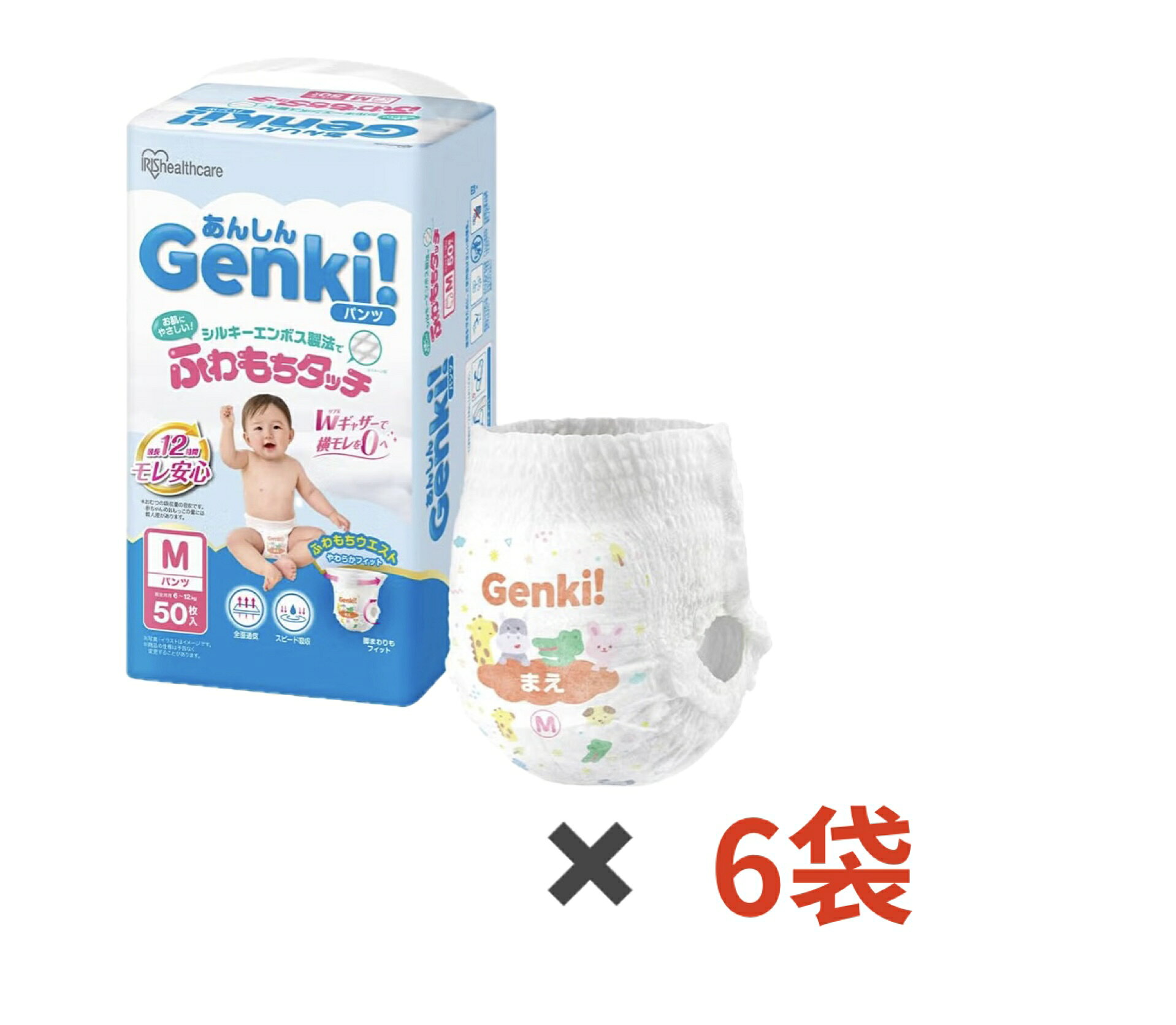 あんしんGenki! パンツ (IRIS OHYAMA)【Mサイズ 50枚入り】 ×6袋