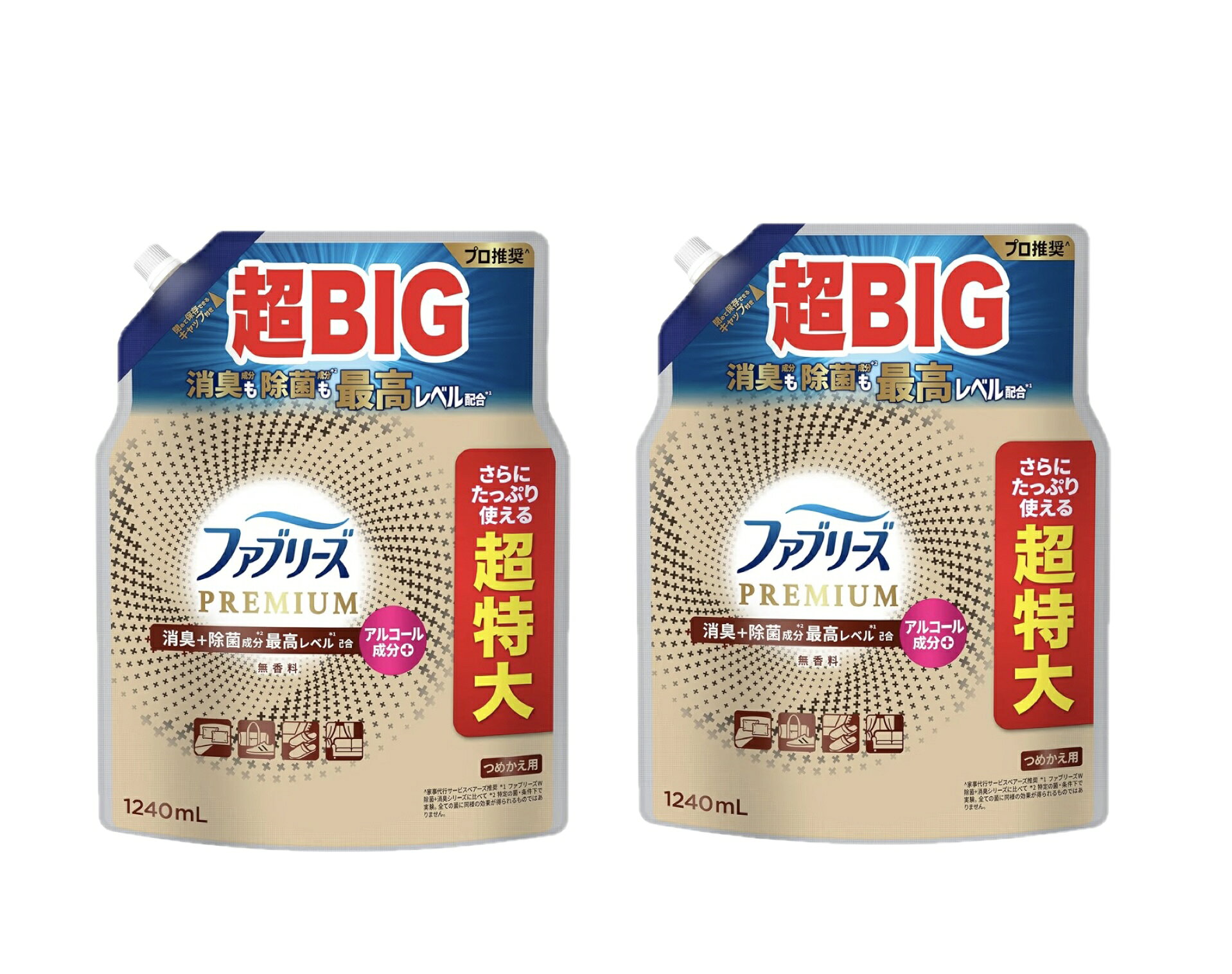 ファブリーズ プレミアム 消臭スプレー(衣類・布用)【 消臭＋除菌成分最高レベル配合 】無香料詰替え 超特大 1240mL×2袋 消臭成分も除菌成分も最高レベル*のプレミアムシリーズ・金のファブリーズ＊ファブリーズシリーズ内において。漂白剤や洗剤を使って洗いたくても洗えない布製品も徹底消臭 5