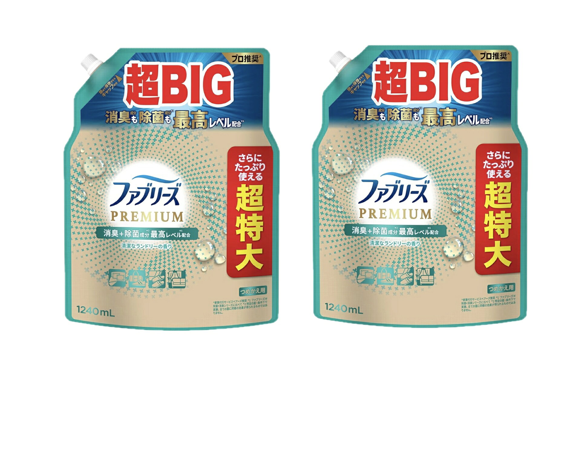 ファブリーズ プレミアム 消臭スプレー(衣類・布用)【 消臭＋除菌成分最高レベル配合 】【清潔なランドリーの香り】詰替え 超特大 1240mL×2袋 消臭成分も除菌成分も最高レベル*のプレミアムシリーズ・金のファブリーズ＊ファブリーズシリーズ内において。漂白剤や洗剤を使って洗いたくても洗えない布製品も徹底消臭 5