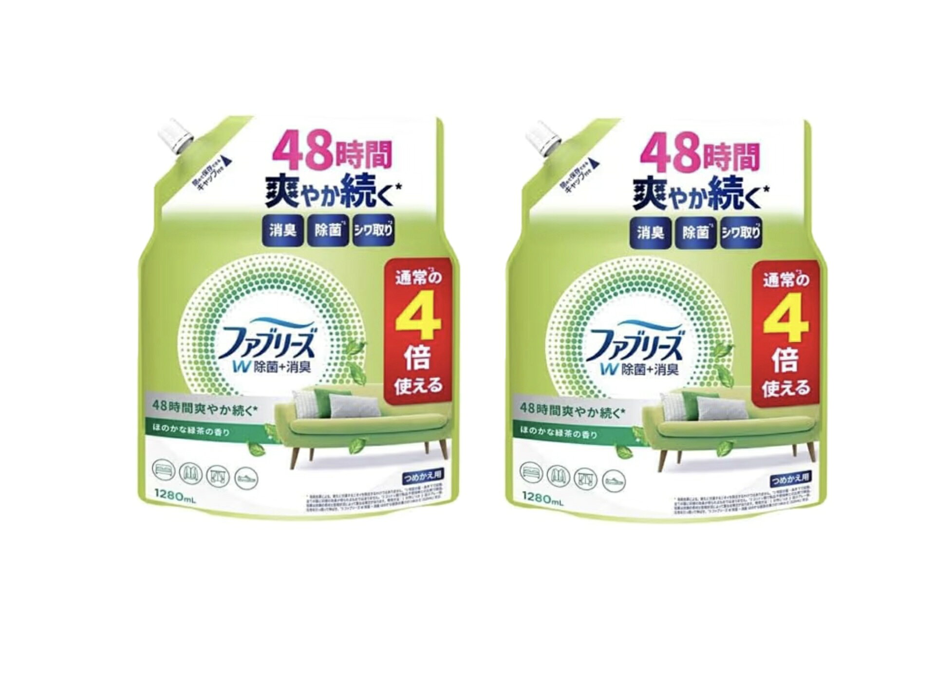 ファブリーズ　W除菌＋消臭スプレー【ほのかな緑茶の香り】詰替え 1280mL×2袋 48時間爽やか続く*消臭効果による。新たに付着するニオイを除去するわけではありません身の回りの洗えない製品に(布団・カーペット・まくら・クッションなど) 5