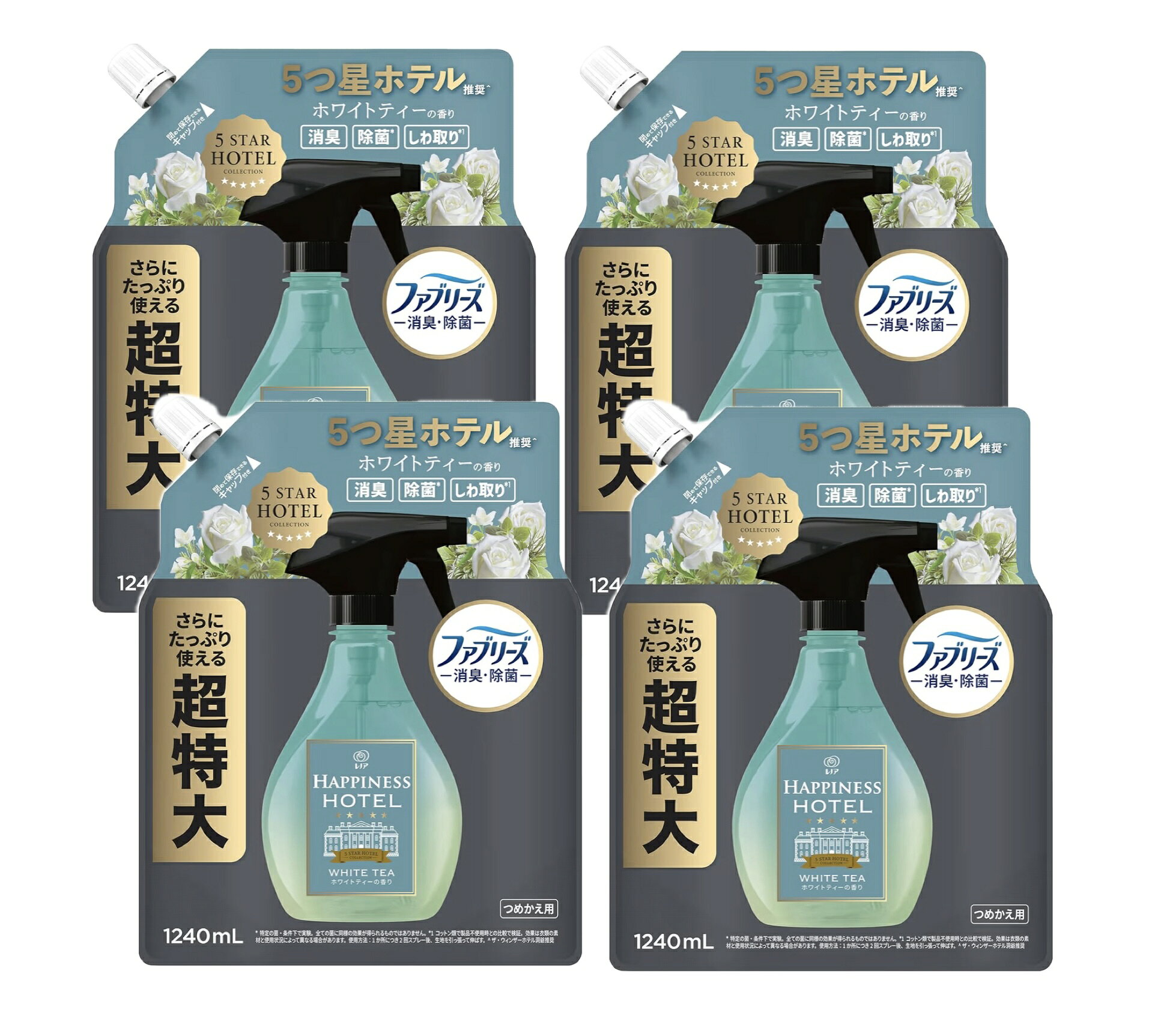 レノアハピネス ミスト【ホワイトティーの香り】詰替え 超特大サイズ1240mL ×4袋（大容量） 玄関にシュッまるで5つ星ホテルのエントランスに香り長続き肌に触れる衣類やお子さまのいる家庭での使用もOK!玄関に ,お部屋に 5