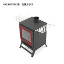 Mt.SUMIyzOVEN STOVE pKX Locomo OVEN STOVE }EgX~ R I[uXg[u I[u AEghAdXg[u AEghA dXg[u Lv  p KX ANZT[  Lv ~Lv ~