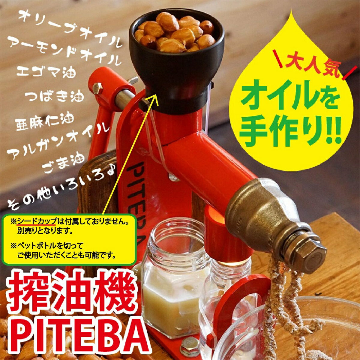 【送料無料】＜業務用＞ ライオガード アルコール 20L アルコール製剤 ライオンハイジーン