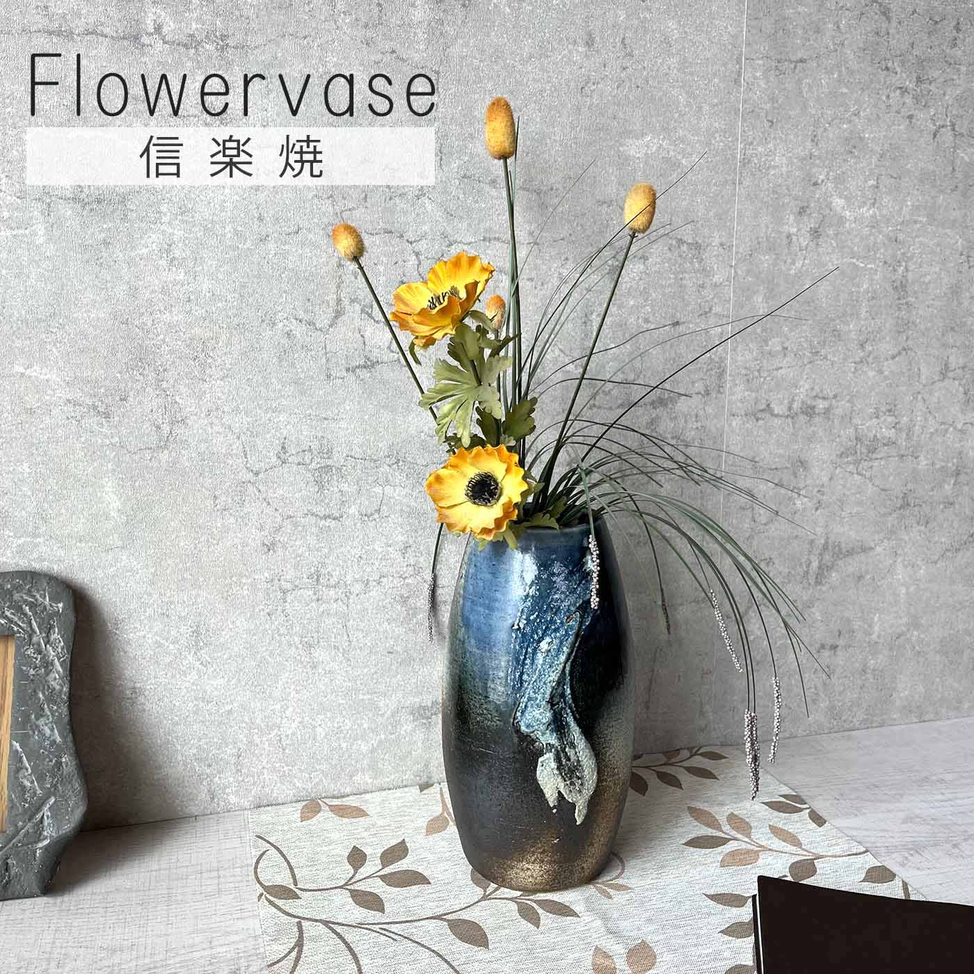 楽天市場】青 ブルー(素材(インテリア)陶器・磁器)(花瓶 楽天市場】青 ブルー(素材(インテリア)陶器・磁器)(花瓶
