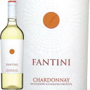 ファンティーニ シャルドネ ファルネーゼ[白・イタリア]イタリアワインワインwineあまりの旨さにビックリ！！イタリアでナンバー1のお買い得の生産者に選ばれてます。 ギフト 母の日750ML