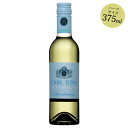 カールユング シャルドネ ハーフ 375ML ノンアルコール ワイン ハーフボトル 白 脱アルコールワイン 低アルコール 0.2％ ドイツ ギフト ホワイトデー