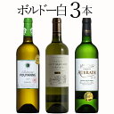 yIz {h[ 3{ C Zbg wine Mtg zCgf[ 750ML