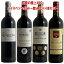 ڶ˾ǡۥܥɡ߰ ʿԤ 4ܥå ̵ bordeaux wine ƥ ƥߥꥪ ե ۥ磻ȥǡ 磻  ֥磻 750ML