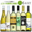 ꥨ磻6ܰ ̵  磻󥻥å wine ե  ץ쥼 磻 磻 750ML r-