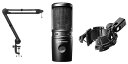 audio technica(オーディオテクニカ) 卓上タイプ AT2020USB-X ショックマウント&デスクアームセット