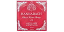 HANNABACH（ハナバッハ） クラシックギターバラ弦 8152SHT -Silver Special Red 2弦(B)-