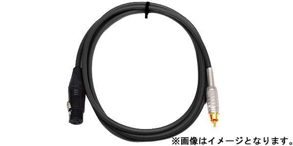 ■オーディオ用ケーブル■XLRメス(ノイトリック)-RCAピン■1.8m■黒【ご注意事項（3点）】1．個数明記のない商品は全て「1点」販売です。商品説明に明記するもの以外は付属しません。2．商品画像がリニューアル前の商品画像となっている場合等ございます。リニューアル前後の区別（商品バージョン等）が重要な商品については、前もってメールにてお問合せ下さい。3．商品画像には使用イメージが含まれます。また、写真撮影時の光の入り具合やモニターの発色によって多少お色味が異なる場合がございます。※上記に起因するご返品はお受けできませんのであらかじめご了承下さい。関連キーワード：BNC ケーブル ピン DMX MIDI Y チェッカー インサーション プロテクター ラップ ビデオ AV コンセント コネクタ XLR キャノン プレート ミニプラグ ステレオ スピコン パッチベイ バナナプラグ フォン レセプタクル 接点復活剤 接点 復活 変換 アダプター スピーカー リール AES USB FIREWIRE イーサコン オプティカル コアキシャル デジタル RCA TRS コンポジット メス オス CANARE スネーク マルチ パッチ ギター L型 機材 ケーブル・コネクター各種 機材用ケーブル XLRメス-RCAピン