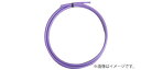 CANARE(カナレ) マイクケーブル・切売り L4E6S PURPLE 1m