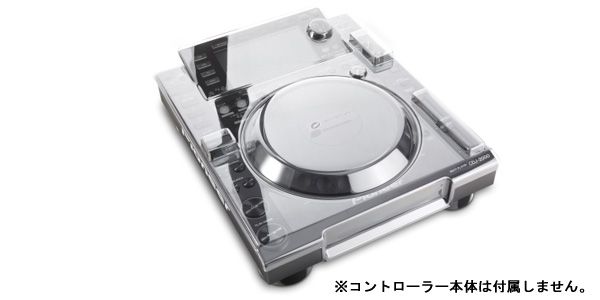 DECKSAVER（デッキセーバー） 各種プレーヤー・DJミキサー用ケース DS-PCFP-CDJ2000NEXUS