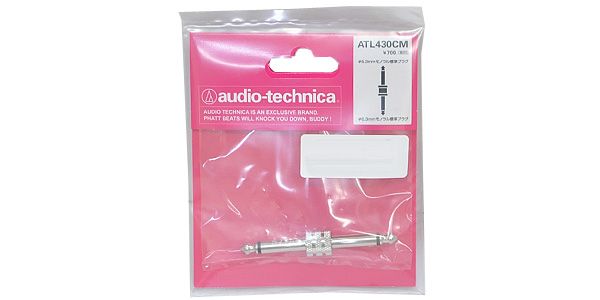 audio technica（オーディオテクニカ） パッチケーブル ATL430CM