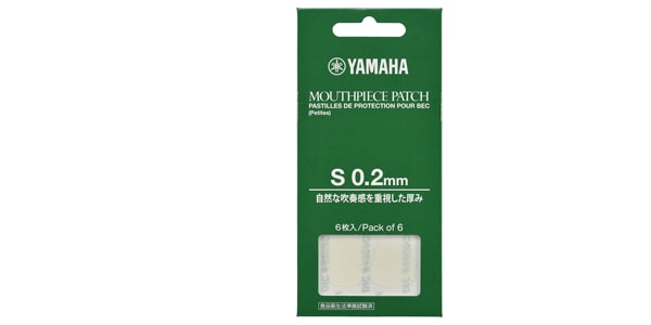 ■マウスピースパッチ■Sサイズ■厚み：0.2mm(自然な吹奏感を重視した厚みです。)■6枚入り■適用マウスピース：Eb/Bb/Aクラリネット、ソプラノヴェノーヴァ、ソプラノサクソフォン、アルトサクソフォン、アルトヴェノーヴァ【ご注意事項（3点）】1．個数明記のない商品は全て「1点」販売です。商品説明に明記するもの以外は付属しません。2．商品画像がリニューアル前の商品画像となっている場合等ございます。リニューアル前後の区別（商品バージョン等）が重要な商品については、前もってメールにてお問合せ下さい。3．商品画像には使用イメージが含まれます。また、写真撮影時の光の入り具合やモニターの発色によって多少お色味が異なる場合がございます。※上記に起因するご返品はお受けできませんのであらかじめご了承下さい。関連キーワード：クラリネット クランポン ピース マウス リード リガチャー ケース アルト テナー スタンド オーボエ r13 ファゴット アクセサリー リコーダー おすすめ キー グッズ クロス サックス ジャズ ストラップ チューバー シンセサイザー ウインド バレル ベル コルネット ミュート 消音 プロ セール 安い ピッコロ ホルン 細管 太管 フルート オイル グリス チューナー ポリッシュ パーツ 交換 トランペット 管楽器 サックス サックス用アクセサリー