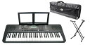 PLAYTECH(プレイテック) ポータブルキーボード PTK200II スタンド&ケースセット
