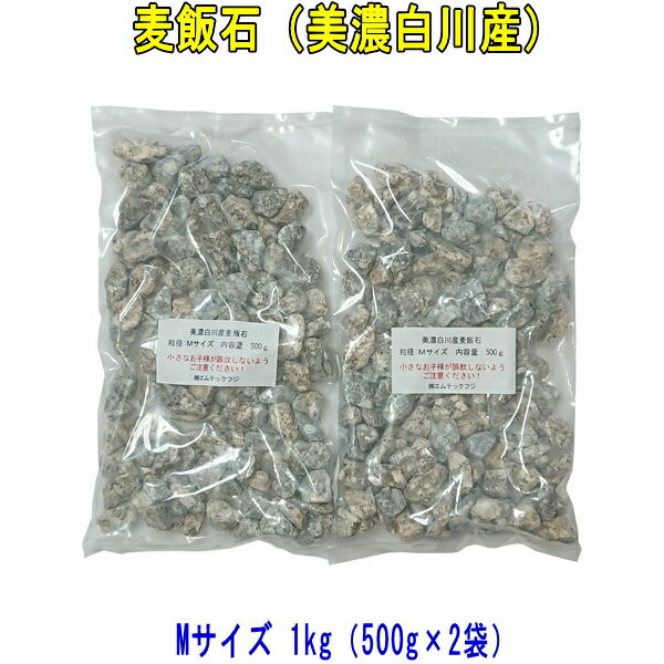    Y@ѐ Z씞ѐ AMTCY a10mm`20mmx 1kg 500g2܂^[pbNCgɂāAX֎󂯂ɂ͂  ɂg܂  AJlHŒm锞ѐ  s  zBws 