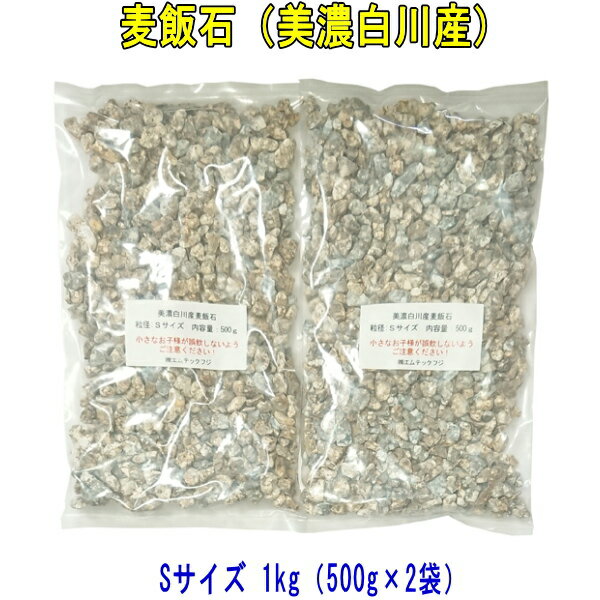 ̵۹СǻСˡSγ5mm10mm١1kg500g2ޤ쥿ѥå饤Ȥˤơ͹ؼˤϤۡڰˤȤޤ̣ۡ奢륫͹ΤСۡԲġۡãԲġ