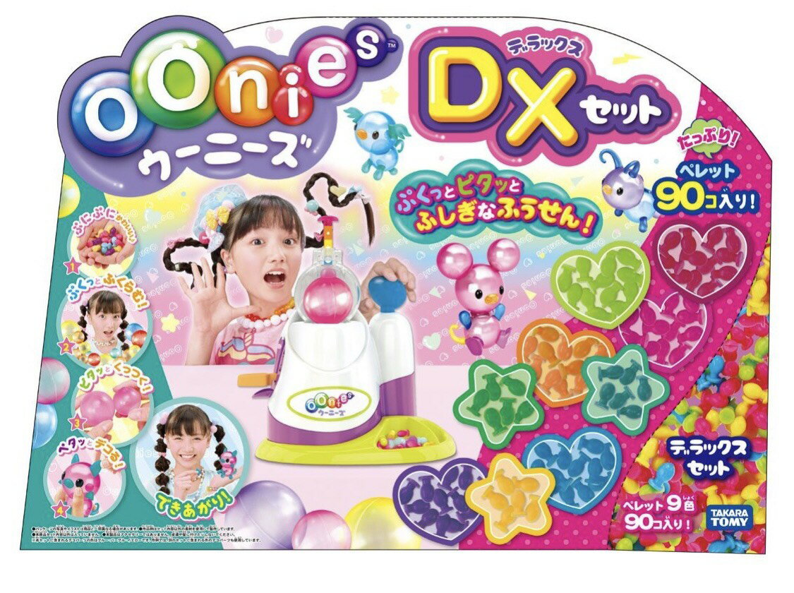 ウーニーズ　風船　DXセット