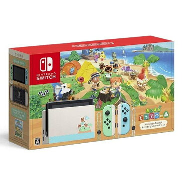 Nintendo Switch あつまれ どうぶつの森セット/Switch/HADSKEAGC/A 全年齢対象 どう森 どぶ森 あつ森 動物の森 ニンテンドースイッチ 同梱版 転送屋 海外発送不可