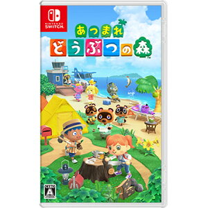 【新品】【パッケージ版】あつまれ どうぶつの森/Nintendo Switch/HACPACBAA/A 全年齢対象 ニンテンドースイッチ あつ森 どう森 ぶつ森 任天堂　海外発送不可　転送屋不可　ソフト