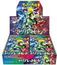 新品未開封　シュリンク付き　ポケモンカードゲーム スカーレット&バイオレット 強化拡張パック トリプレットビート　BOX　ポケカ