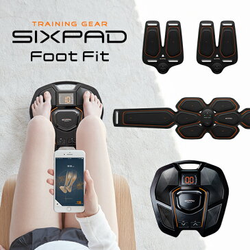 シックスパッド レッグ & アブズベルト LL/3L & フット & バーニングショット セット 【メーカー公式店】MTG SIXPAD EMS ems sixpad ロナウド 筋肉 ダイエット 筋トレ 腹筋 トレーニング 送料無料
