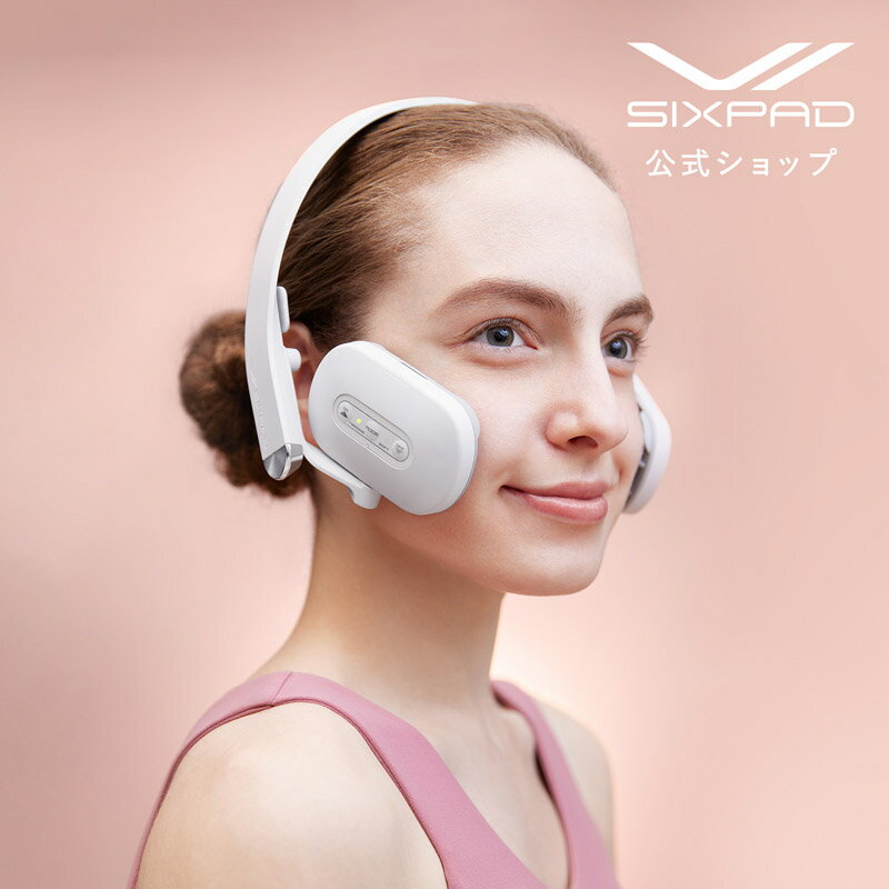  シックスパッド フェイシャルフィット 顔 EMS SIXPAD Facial Fit 美顔 美容 表情筋 トレーニング EMS 顔 安全 ジェル不要 洗濯可 男女兼用 顔用 D23L12_PS クリスマス ブラックフライデー プレゼント ギフト D24L03