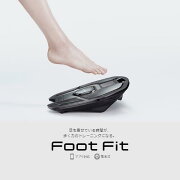 【楽天市場】【メーカー公式店】シックスパッド フットフィット MTG ems sixpad Foot Fit 足裏 健康器具 ふくらはぎ