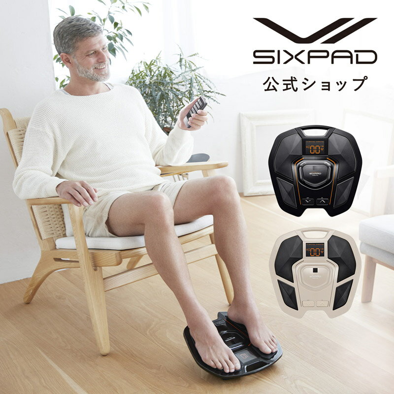 シックスパッド フットフィット2 SIXPAD Foot Fit Lite EMS MTG 足裏 健康器具 ふくらはぎ トレーニング 筋トレ 男女 KD23 SIXPAD 2 EM..