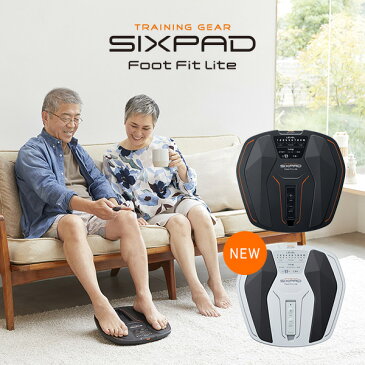 シックスパッド フットフィットライト 電池付きセット SIXPAD Foot Fit Lite EMS MTG 足裏 健康器具 フットフィット フットライト ふくらはぎ トレーニング 筋トレ ギフト プレゼント 在宅ワーク 足の筋トレ 60代 70代 男女兼用 父の日