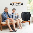 シックスパッド フットフィットライト 電池付きセット SIXPAD Foot Fit Lite EMS MTG 足裏 健康器具 フットフィット フットライト ふくらはぎ トレーニング 筋トレ ギフト プレゼント 在宅ワーク 足の筋トレ 60代 70代 男女兼用 女性 男性 3MCP