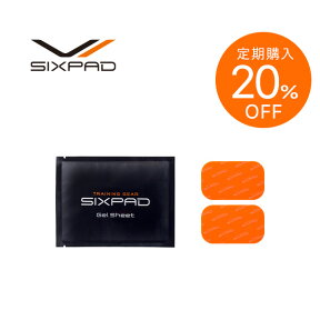 【定期購入】SIXPAD Body Fit シックスパッド ボディフィット 高電導ジェルシート(2枚)【送料無料】EMS ems sixpad body 筋トレ ダイエット トレーニング