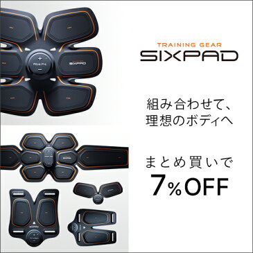 シックスパッド ツインアームセット SIXPAD 【メーカー公式店】 MTG EMS 腕 ロナウド 筋肉 筋トレ トレーニング