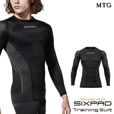 シックスパッド トレーニングスーツ ロングスリーブトップ(MEN) 【メーカー公式店】 MTG SIXPAD sixpad 大胸筋 トレーニングウェア インナー