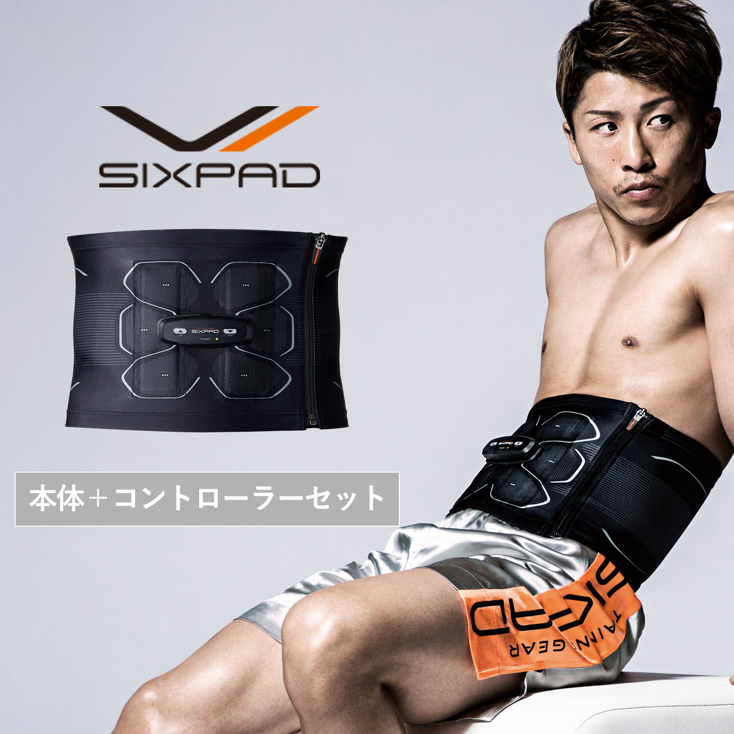 シックスパッド パワースーツ アブズ SIXPAD Powersuit Abs PSL EMS スーツ 筋トレ 腹筋 ながら 部位トレ ハイブリッド 布製電極 Eledyne エレダイン ジェルシート不要 ジェルなし ATCP2111 Powersuit Lite パワースーツライト